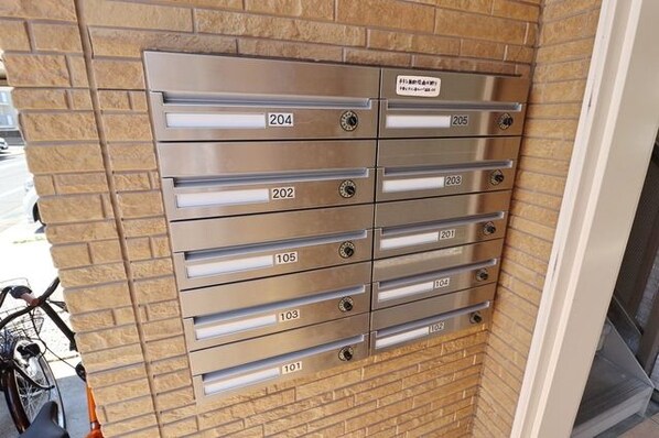 テルメゾンの物件内観写真